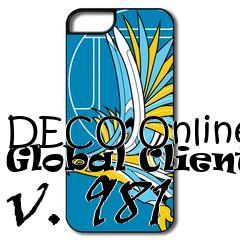 Box art for DECO Online Global Client v. 981