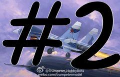 Box art for Flanker
      2 2.51 [english] No-cd Patch #2