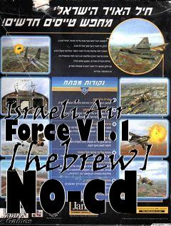 Box art for Israeli
Air Force V1.1 [hebrew] No-cd