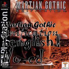 Box art for Martian
Gothic Unification [english] No-cd