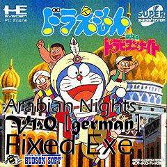 Box art for Arabian Nights V1.0 [german]
Fixed Exe