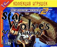 Box art for Star
      Wolves V1.1 [russian] Fixed Exe