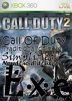 Box art for Call
Of Duty 2 V1.2
[english/french/german/spanish/italian/polish/russian/czech/japanese/chinese
Traditional/chinese Simplified] No-cd/no-dvd/fixed Exe