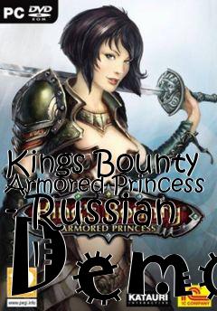 Box art for Kings Bounty Armored Princess - Russian Demo