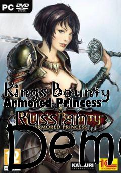 Box art for Kings Bounty Armored Princess - Russian Demo