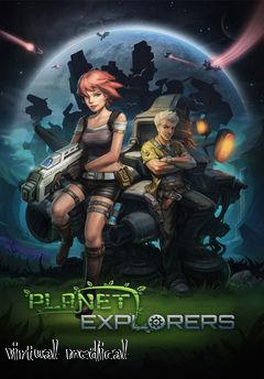 Box art for virtual medical