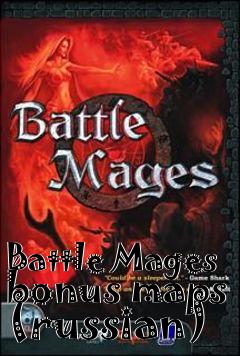 Box art for Battle Mages bonus maps (russian)