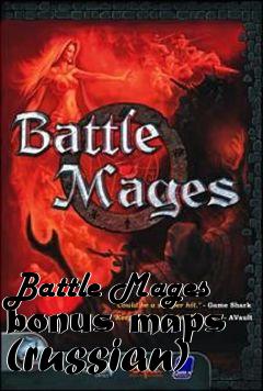 Box art for Battle Mages bonus maps (russian)