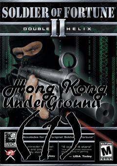 Box art for Hong Kong UnderGround (1)