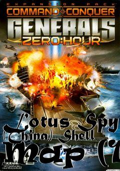 Box art for Lotus Spy (China) Shell Map (1)