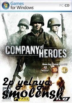 Box art for 2p yelnya smolensk