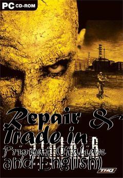 Box art for Repair & Trade in Pripyat (Italian and English)