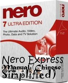 Box art for Nero Express Manual (Chinese Simplified)