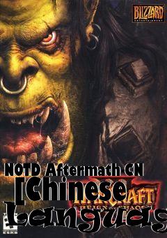 Box art for NOTD Aftermath-CN  [Chinese Language]