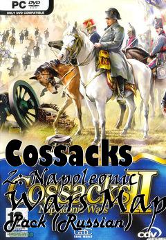 Box art for Cossacks 2: Napoleonic Wars Map Pack (Russian)