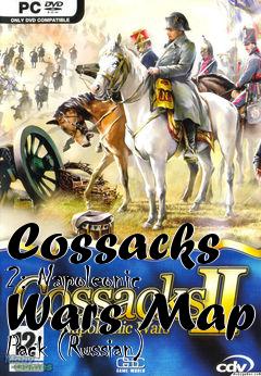 Box art for Cossacks 2: Napoleonic Wars Map Pack (Russian)