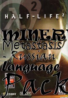 Box art for MINERVA: Metastasis - Russian Language Pack