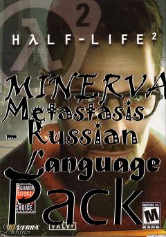 Box art for MINERVA: Metastasis - Russian Language Pack