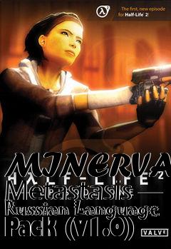 Box art for MINERVA: Metastasis Russian Language Pack (v1.0)