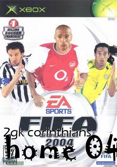 Box art for 2gk corinthians home 04