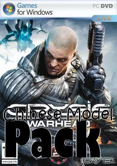 Box art for Chinese Model Pack