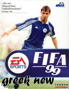 Box art for greek new