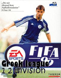 Box art for Greek league 1 2 division