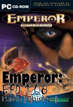 Box art for Emperor: BFD 1.08 Patch (Chinese)