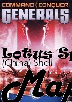 Box art for Lotus Spy (China) Shell Map