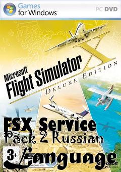 Box art for FSX Service Pack 2 Russian Language