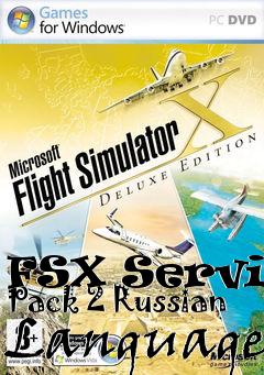 Box art for FSX Service Pack 2 Russian Language