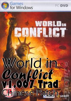 Box art for World in Conflict v1.007 Trad Chinese Patch