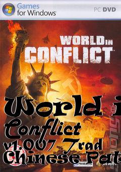 Box art for World in Conflict v1.007 Trad Chinese Patch