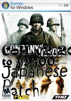 Box art for CoH v2.202 to v2.300 Japanese Patch