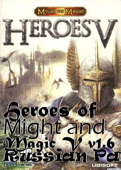 Box art for Heroes of Might and Magic V v1.6 Russian Patch