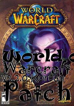 Box art for World of Warcraft v2.2.0 Korean Patch