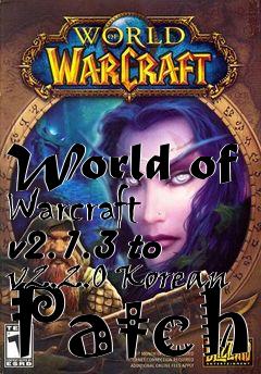 Box art for World of Warcraft v2.1.3 to v2.2.0 Korean Patch