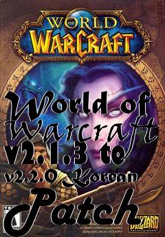 Box art for World of Warcraft v2.1.3 to v2.2.0 Korean Patch