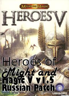 Box art for Heroes of Might and Magic V v1.5 Russian Patch