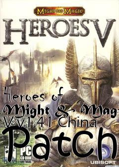 Box art for Heroes of Might & Magic V v1.41 China Patch