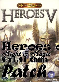 Box art for Heroes of Might & Magic V v1.41 China Patch