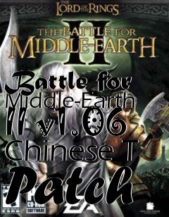 Box art for Battle for Middle-Earth II v1.06 Chinese T Patch