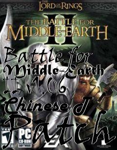 Box art for Battle for Middle-Earth II v1.06 Chinese T Patch