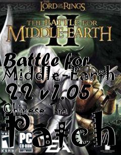 Box art for Battle for Middle-Earth II v1.05 Chinese Tra Patch