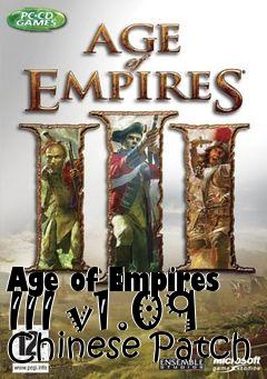 Box art for Age of Empires III v1.09 Chinese Patch