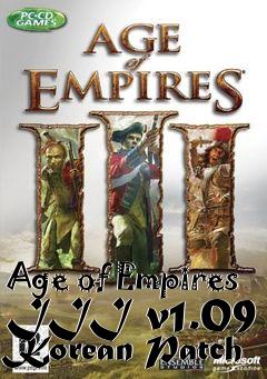 Box art for Age of Empires III v1.09 Korean Patch