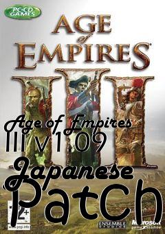 Box art for Age of Empires III v1.09 Japanese Patch