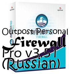 Box art for Outpost Personal Firewall Pro v3.51 (Russian)
