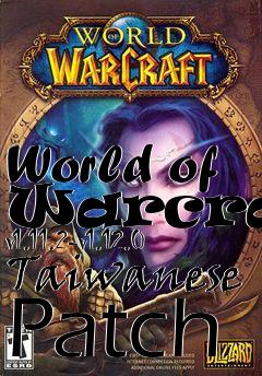 Box art for World of Warcraft v1.11.2-v1.12.0 Taiwanese Patch