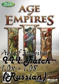 Box art for Age of Empires III Patch 1.0x - 1.08 (Russian)